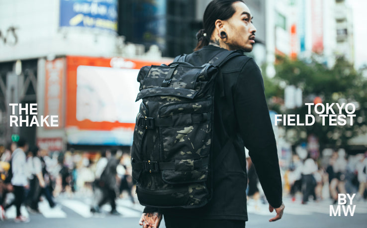 Rhake : Prueba de campo en Tokio