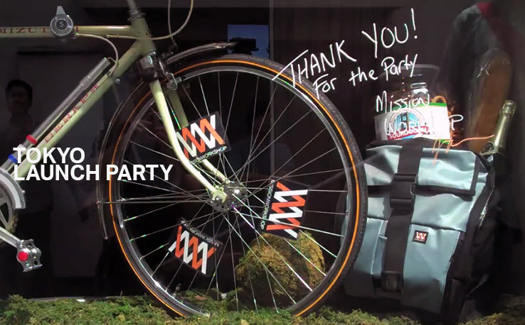 Tokio // Fiesta de presentación