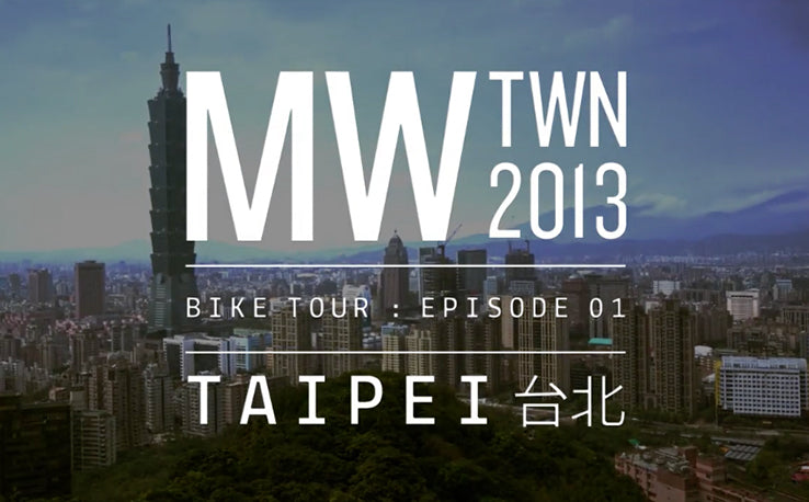 Taipei Bike Tour // Episodio 1